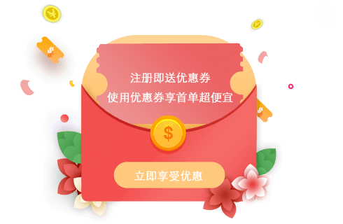 ukatao 游戏充值